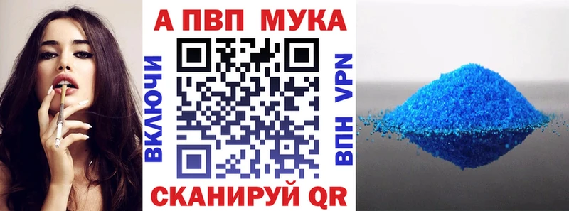 Виды наркотиков купить Харабали Cocaine  СОЛЬ  Каннабис  МЕФ 