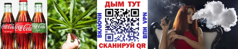 ссылка на мегу сайт Харабали Cannafood конопля