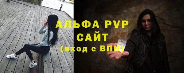 дурь Абаза