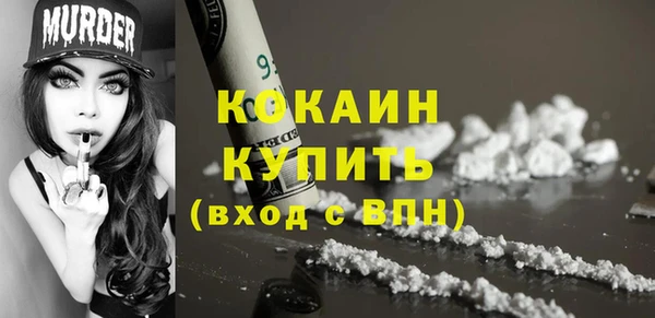 spice Алексеевка