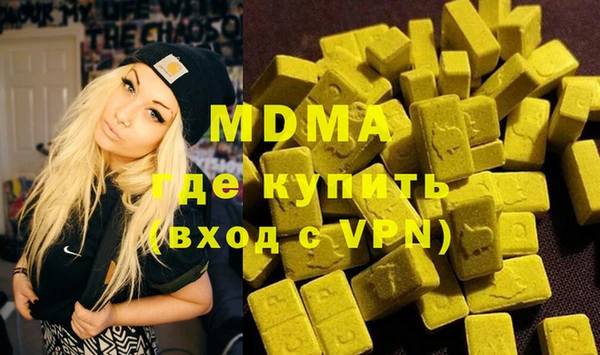 дурь Абаза
