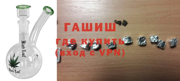 spice Алексеевка