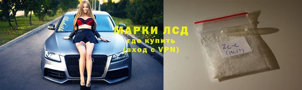 эйфоретик Алзамай