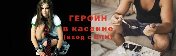 эйфоретик Алзамай