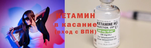 соль курить ск Алексин
