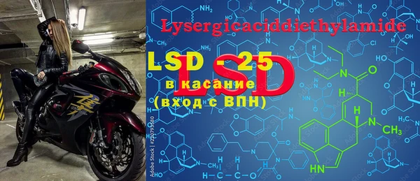 дурь Абаза