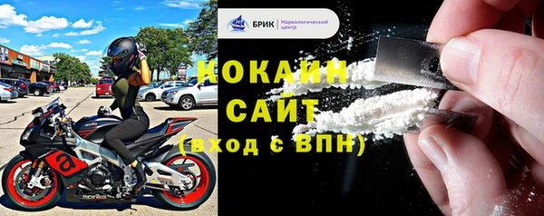 дурь Абаза