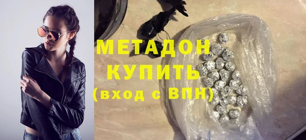 spice Алексеевка